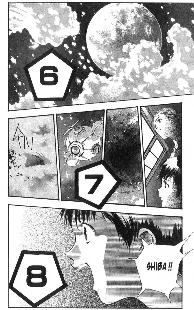 Macross 7 Trash Chapter 48 4